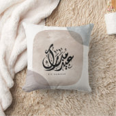 Eid Mubarak Arabic Calligraphy Wall Art – Elegant  クッション (ブランケット)