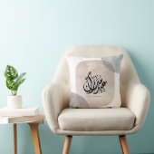 Eid Mubarak Arabic Calligraphy Wall Art – Elegant  クッション (椅子)