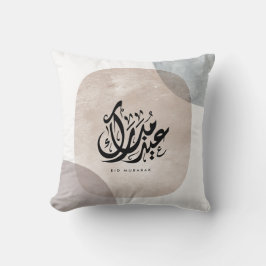 Eid Mubarak Arabic Calligraphy Wall Art – Elegant  クッション