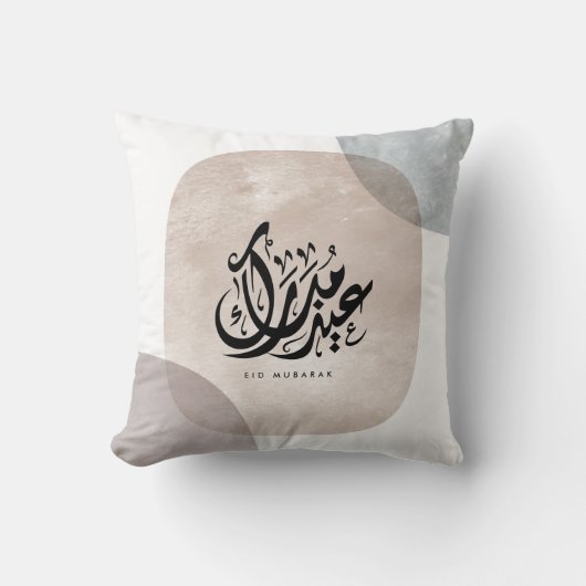 Eid Mubarak Arabic Calligraphy Wall Art – Elegant  クッション (正面)