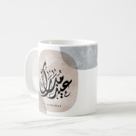 Eid Mubarak Arabic Calligraphy Wall Art – Elegant  コーヒーマグカップ