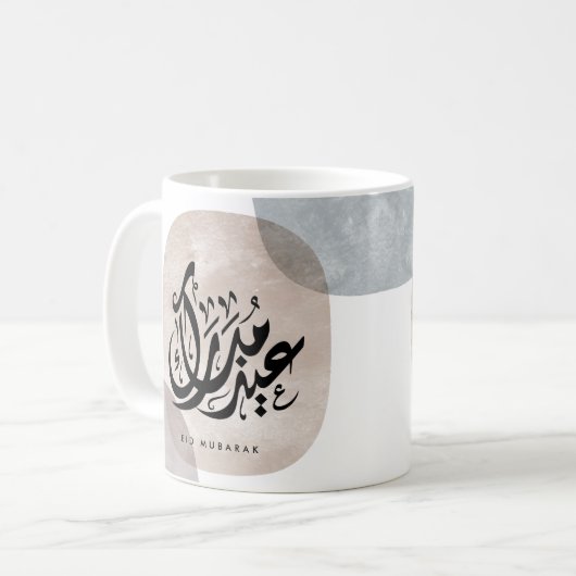 Eid Mubarak Arabic Calligraphy Wall Art – Elegant  コーヒーマグカップ (正面左)