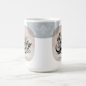 Eid Mubarak Arabic Calligraphy Wall Art – Elegant  コーヒーマグカップ (中央)