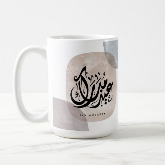 Eid Mubarak Arabic Calligraphy Wall Art – Elegant  コーヒーマグカップ (左)