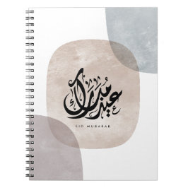 Eid Mubarak Arabic Calligraphy Wall Art – Elegant  ノートブック