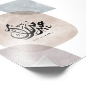 Eid Mubarak Arabic Calligraphy Wall Art – Elegant  フォトプリント (角)