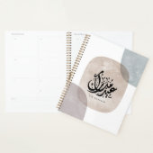Eid Mubarak Arabic Calligraphy Wall Art – Elegant  プランナー手帳 (ディスプレー)