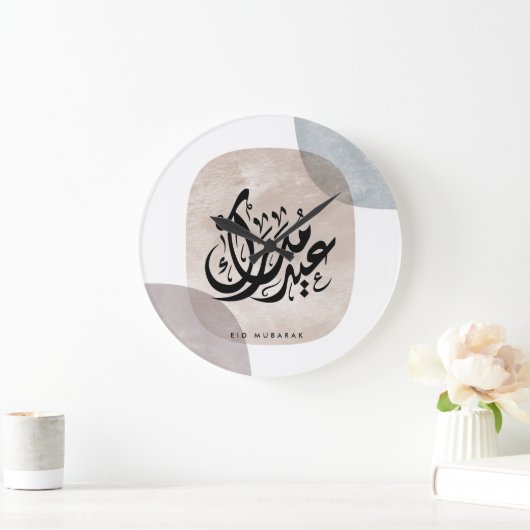 Eid Mubarak Arabic Calligraphy Wall Art – Elegant ラージ壁時計 (ホーム)