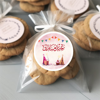 Eid Mubarak Arabic Party Sticker ラウンドシール