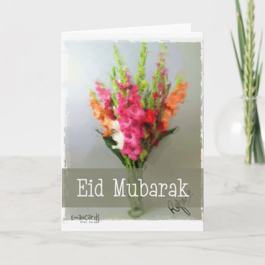 Eid Mubarak - Bouquet カード (正面)