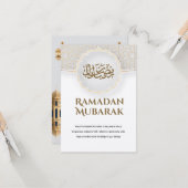 Eid Mubarak Card with Masjid カード (正面/裏面インサイチュ)