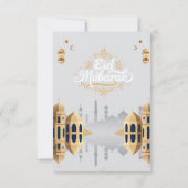 Eid Mubarak Card with Masjid カード (裏面)