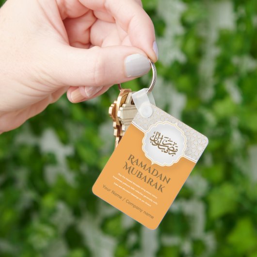 Eid Mubarak Card with Masjid キーホルダー (手)