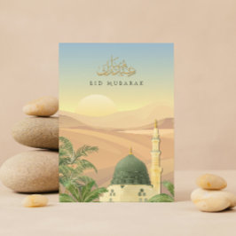 Eid Mubarak Card with Masjid An-Nabawi | Corporate カード