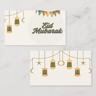 Eid Mubarak Cards エンクロージャーカード