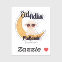 Eid  Mubarak Celebration Gift