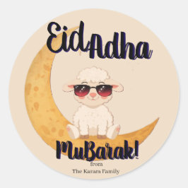 Eid  Mubarak Celebration Gift ラウンドシール