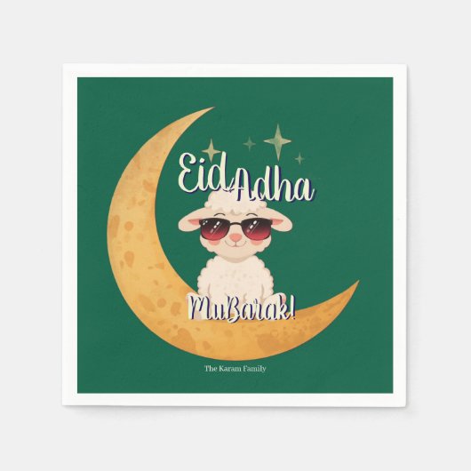 Eid  Mubarak Celebration Party  スタンダードカクテルナプキン (正面)