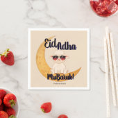 Eid  Mubarak Celebration Party  スタンダードカクテルナプキン (インサイチュ)