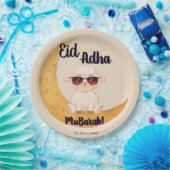 Eid  Mubarak Celebration Party  ペーパープレート (パーティー)