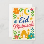 Eid Mubarak - Colorful for Kids Mosque Flowers 招待状 (正面/裏面)