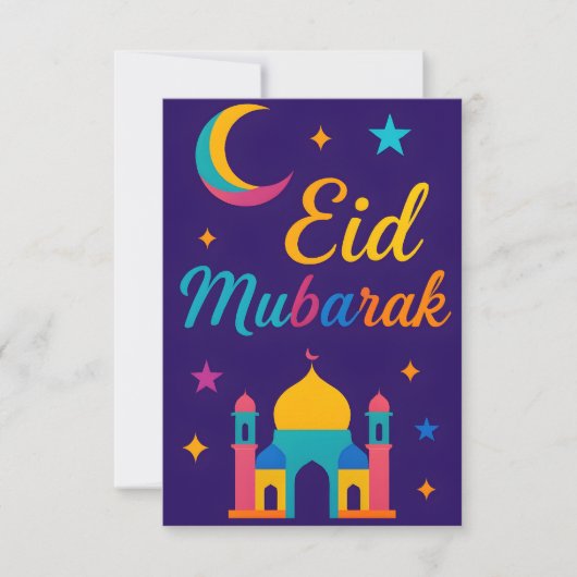 Eid Mubarak - Colorful for Kids Mosque Flowers 招待状 (正面)