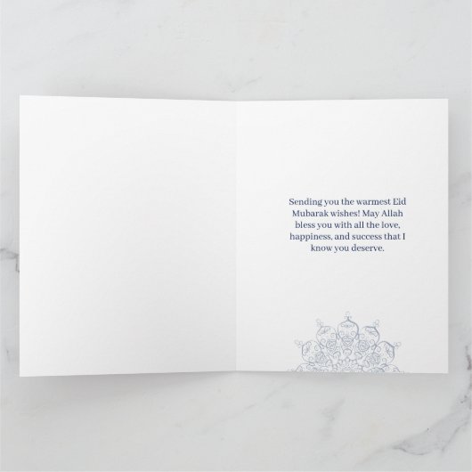 Eid Mubarak /Custom Company Name blue Greeting カード (内部)