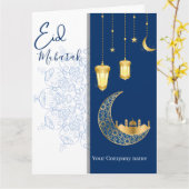 Eid Mubarak /Custom Company Name blue Greeting カード (黄色い花)
