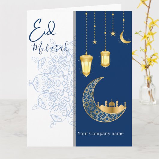 Eid Mubarak /Custom Company Name  blue Greeting  カード (黄色い花)