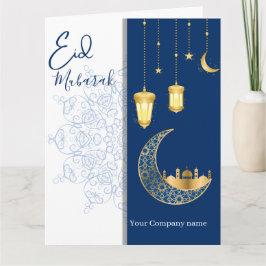 Eid Mubarak /Custom Company Name  blue Greeting  カード
