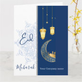 Eid Mubarak /Custom Company Name blue Greeting カード (黄色い花)