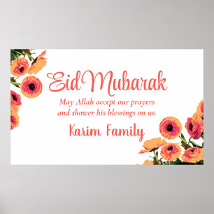 Eid Mubarak Custom Islam Home Decor Floral Dua Ban ポスター
