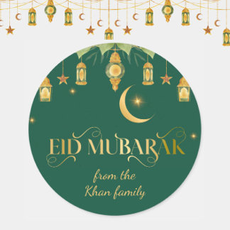 Eid Mubarak Custom Name Elegant Modern Green Gold ラウンドシール