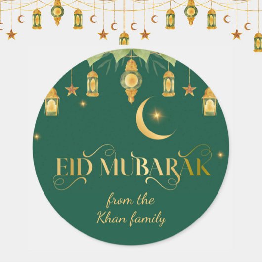Eid Mubarak Custom Name Elegant Modern Green Gold ラウンドシール
