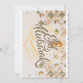 Eid Mubarak > Eidカード サンキューカード (正面)