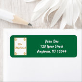 Eid Mubarak Eid al Fitr Personalize ラベル (インサイチュ)