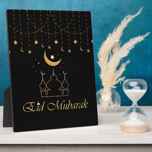 Eid Mubarak Eid Decorationsテーブル記号 フォトプラーク (側面)
