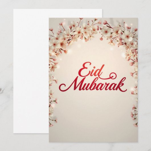 Eid mubarak Eid Fitr greeting Card 招待状 (正面/裏面)