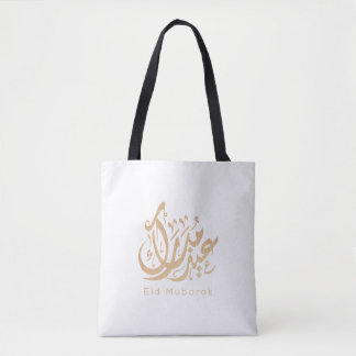 Eid Mubarak、Eid Gifts、アラビア書道 トートバッグ