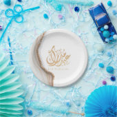 Eid Mubarak、Eid Gifts、アラビア書道 ペーパープレート (パーティー)