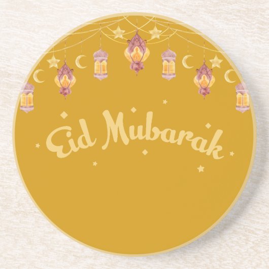 EID MUBARAK - EID Tシャツ装飾用クッション コースター (正面)