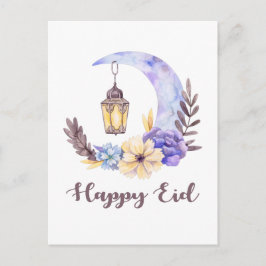 eid mubarak, Eid Ul Fitr ポストカード