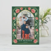 Eid Mubarak Elegant Green Floral Photo シーズンカード (スタンド正面)