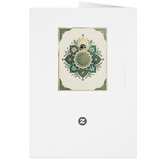 Eid Mubarak Elegant Lanterns & Crescent greeting (裏面)