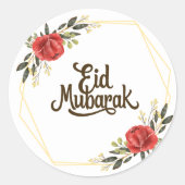 Eid Mubarak English Gold Frame Floral Sticker ラウンドシール (正面)