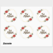 Eid Mubarak English Gold Frame Floral Sticker ラウンドシール (シート)