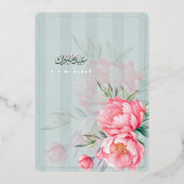 Eid Mubarak Floral Pink Peony Silver 箔シーズンカード (正面)