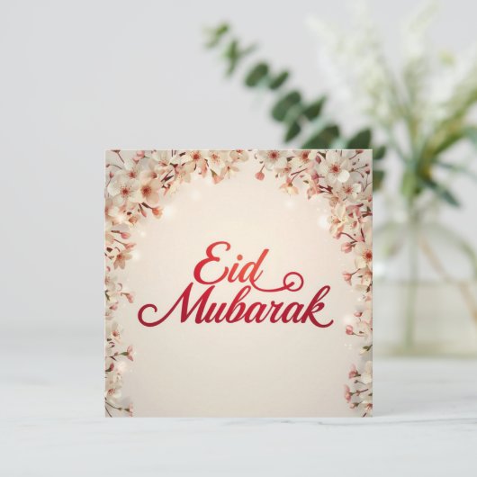 Eid mubarak for Eid Fitr Card サンキューカード (スタンド正面)