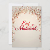 Eid mubarak for Eid Fitr Card 招待状 (正面)
