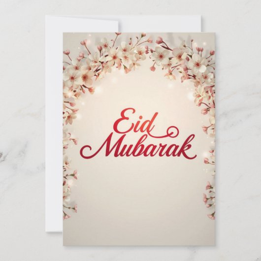 Eid mubarak for Eid Fitr Card 招待状 (正面)